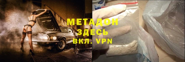 COCAINE Беломорск