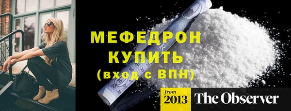 COCAINE Беломорск