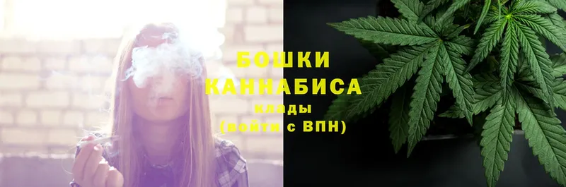 где купить наркотик  Слюдянка  Бошки марихуана LSD WEED 